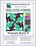 (image for) Exquisite Block 08